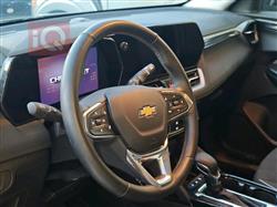 شێڤرۆلێت ترەیل بلایزەر